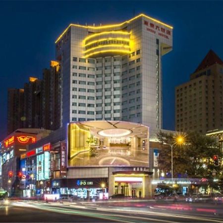 Changchun Ya Tai Hotel Exteriör bild