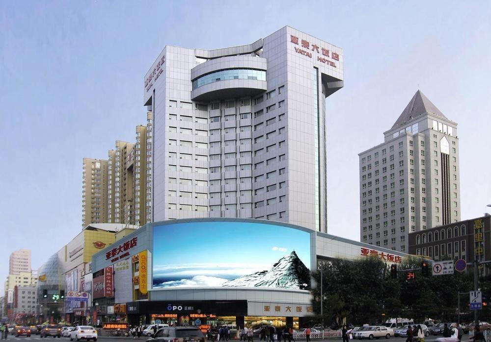 Changchun Ya Tai Hotel Exteriör bild