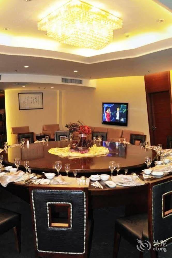 Changchun Ya Tai Hotel Exteriör bild