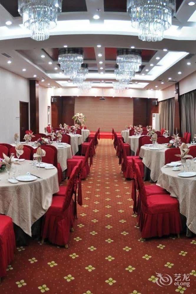 Changchun Ya Tai Hotel Exteriör bild