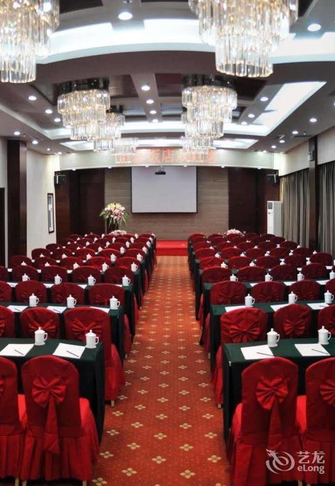 Changchun Ya Tai Hotel Exteriör bild